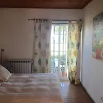 Πανσιόν Ha Mar Ao Luar